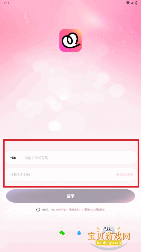 app