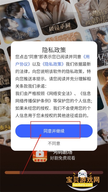 糡ˢƵapp°2025