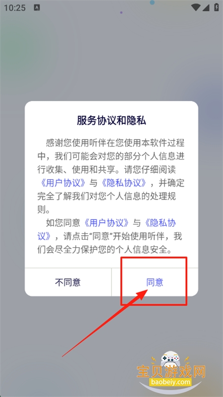 .ܲappֻ