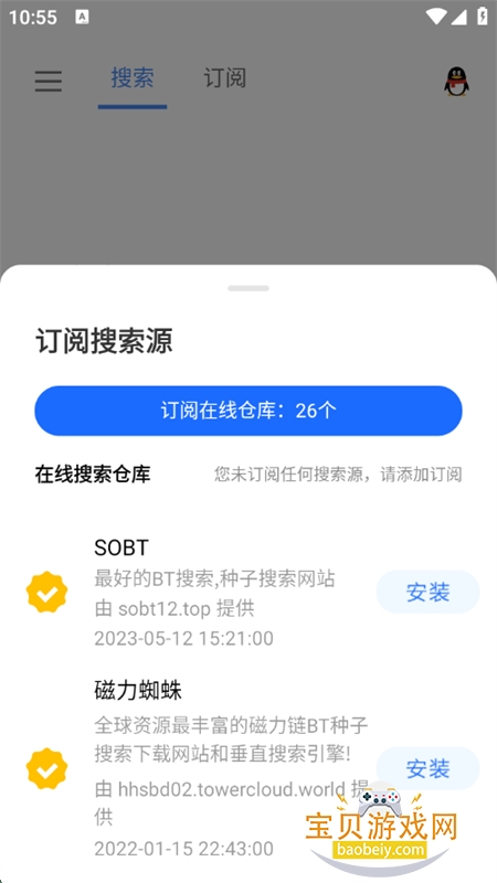 Ѵappعٷֻ