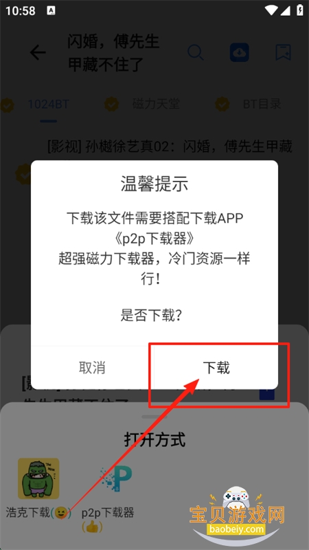 Ѵappعٷֻ