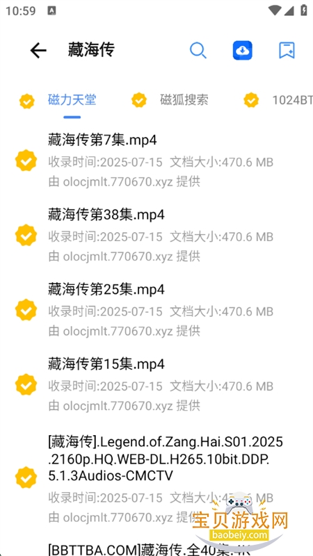 Ѵappعٷֻ