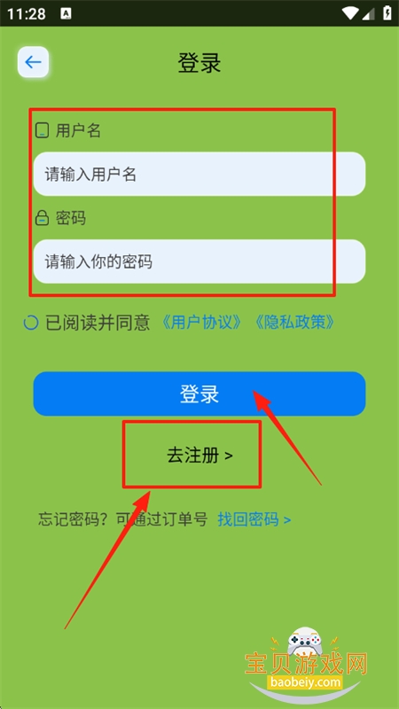 Gemini Spaceapp׿ֻ