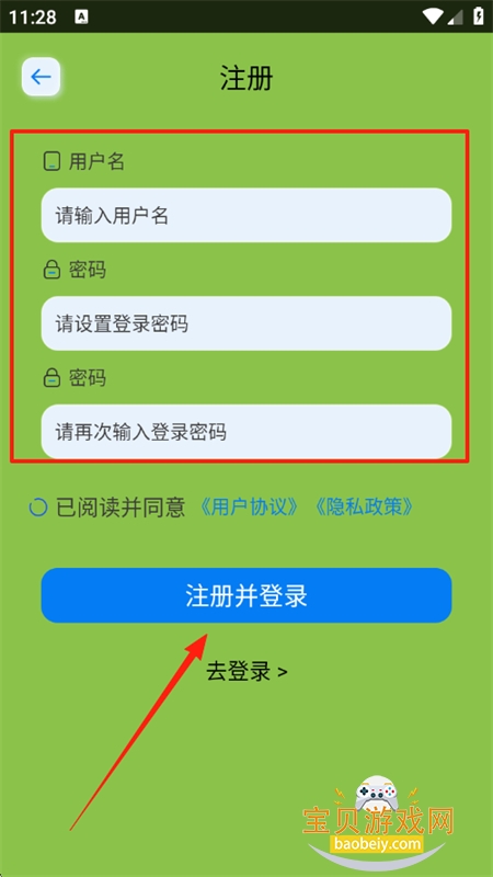 Gemini Spaceapp׿ֻ