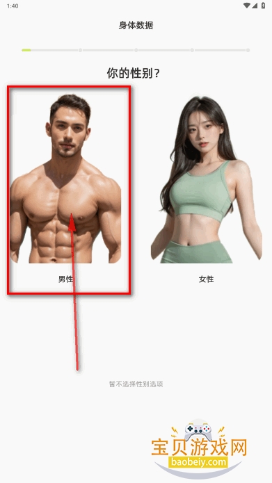 AI˶¼