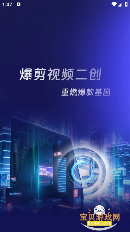 Ƶapp°汾2025