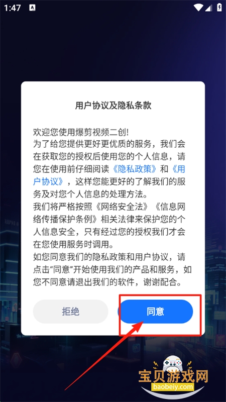 Ƶapp°汾2025