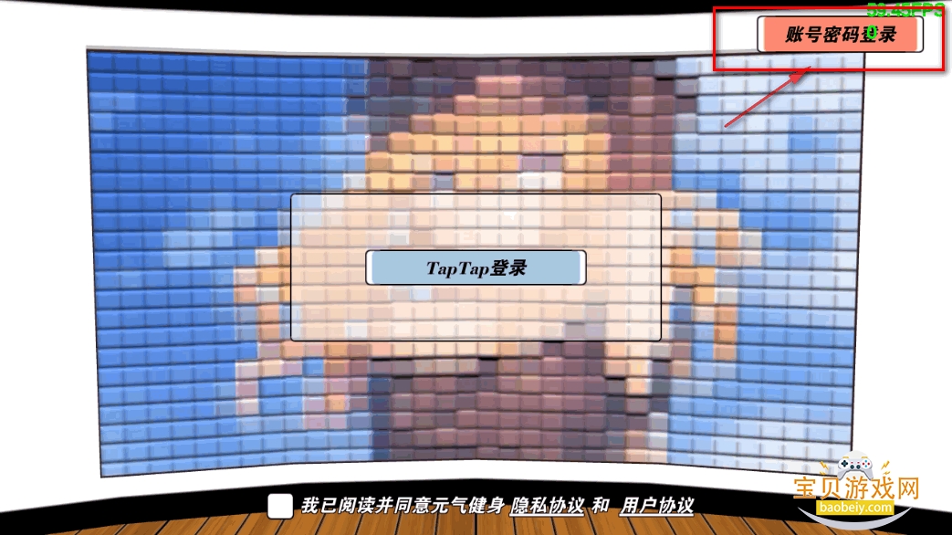ҵĽ2