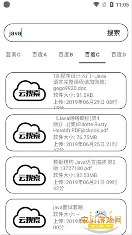 app׿ֻ