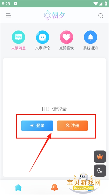 appֻ