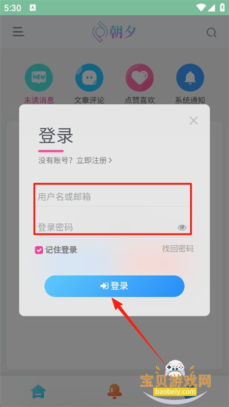 appֻ
