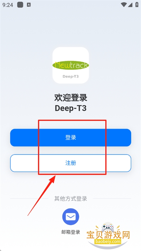 Deep-T3ֻappٷ°