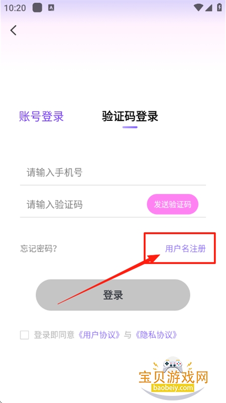 ȤϷapp׿ֻ