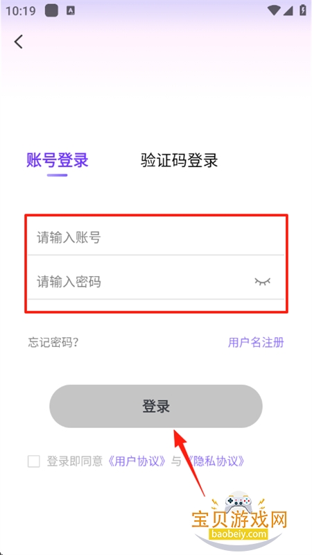 ȤϷapp׿ֻ