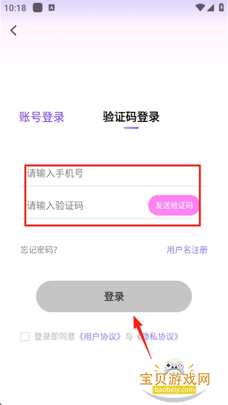 ȤϷapp׿ֻ