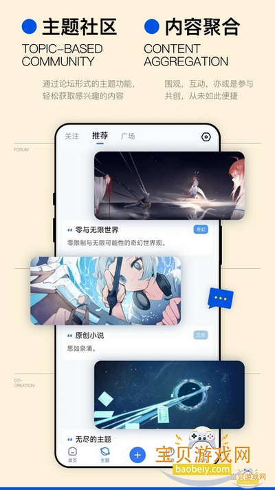 ILLUֻͻ
