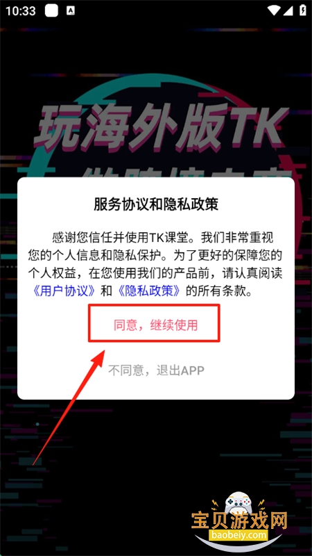 TKappٷ°2025