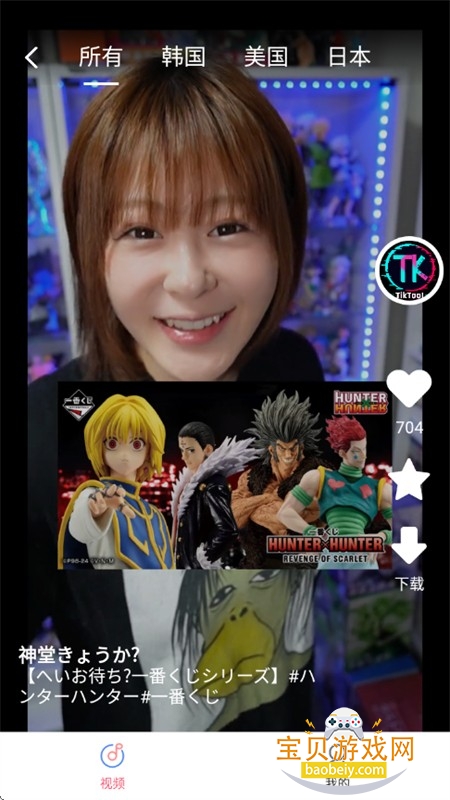 TKappٷ°2025