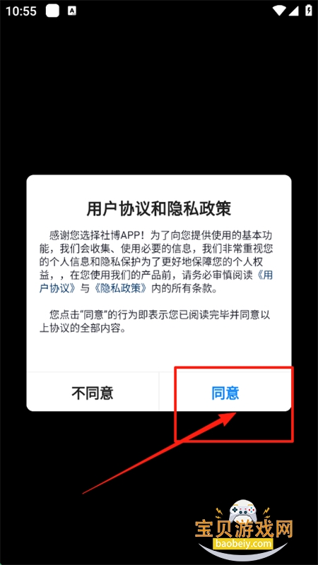 粩appذ׿ֻ