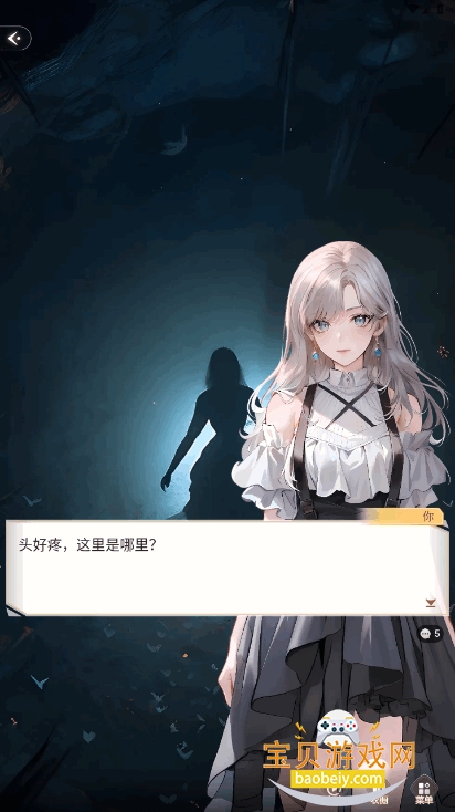 Ȥ鰲׿°