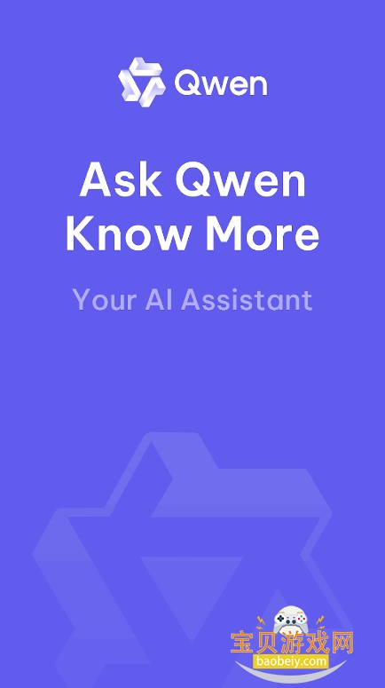 Qwen Chatͻ(ͨǧʺ)