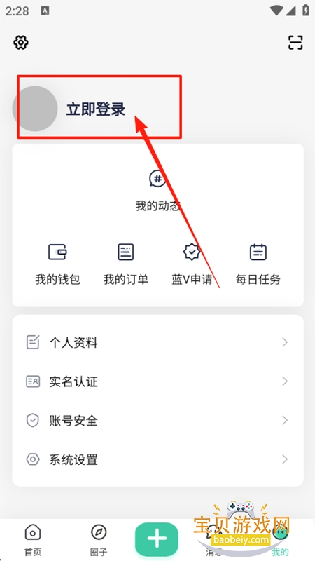 ĩappٷ°汾