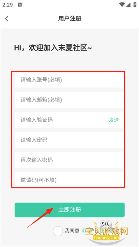 ĩappٷ°汾