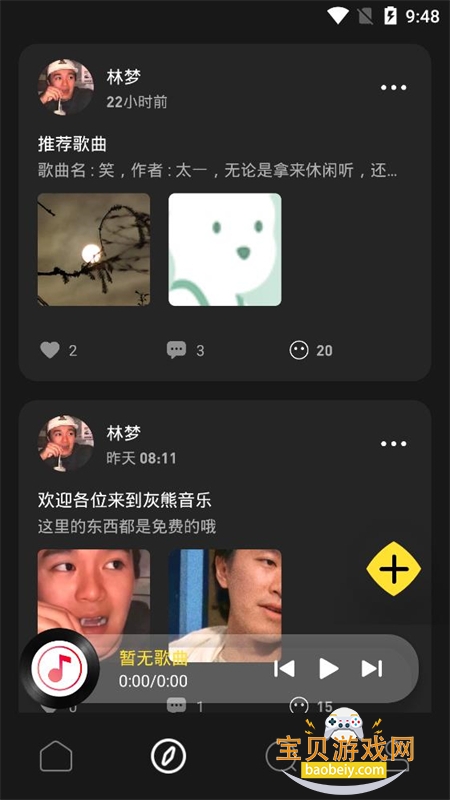 app׿ֻ