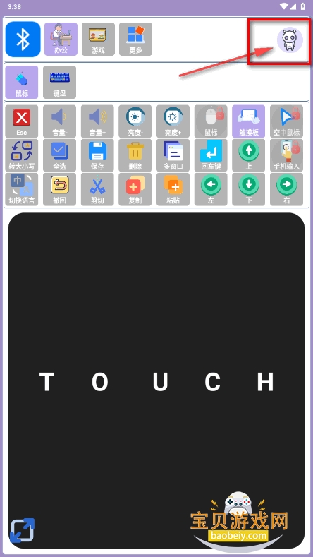 2025-07-17_153819.png