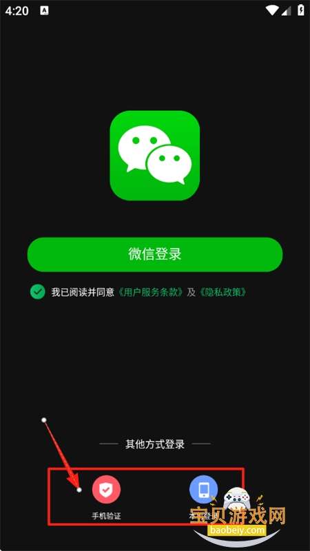 AIٿרappٷ°2025