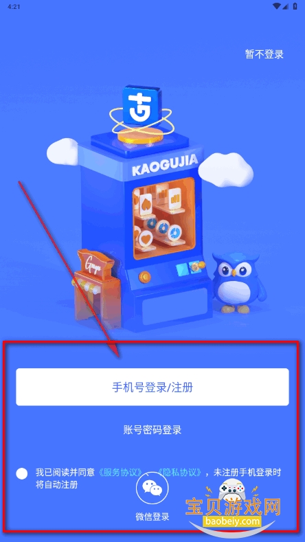 żֻ°