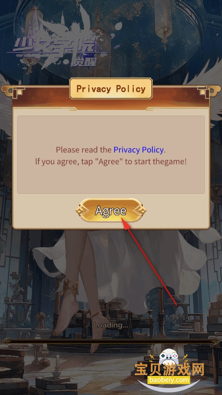 ŮѧԺqooapp