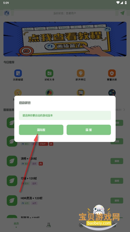 yjs6cnʺ°汾
