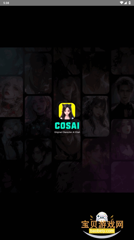 COSAIʰapkװ