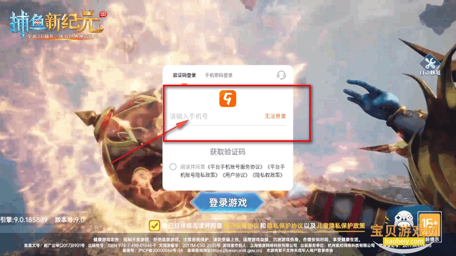 ¼Ԫ°
