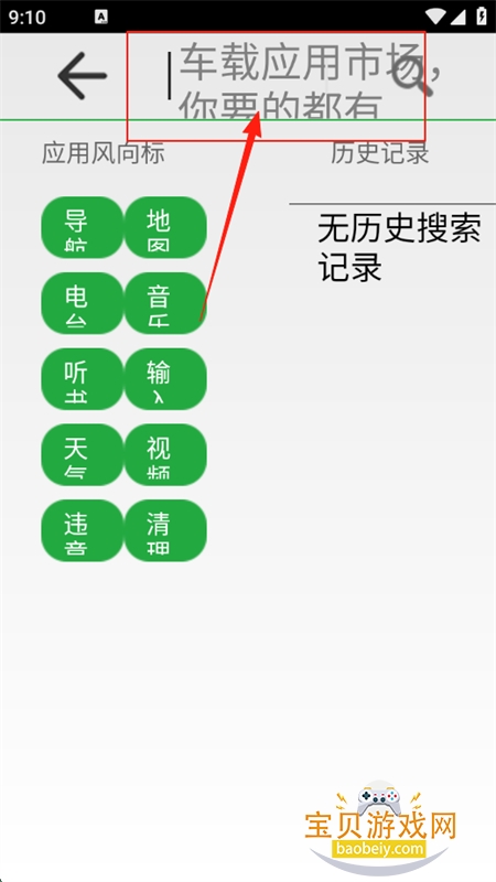 ·гapp°汾2025