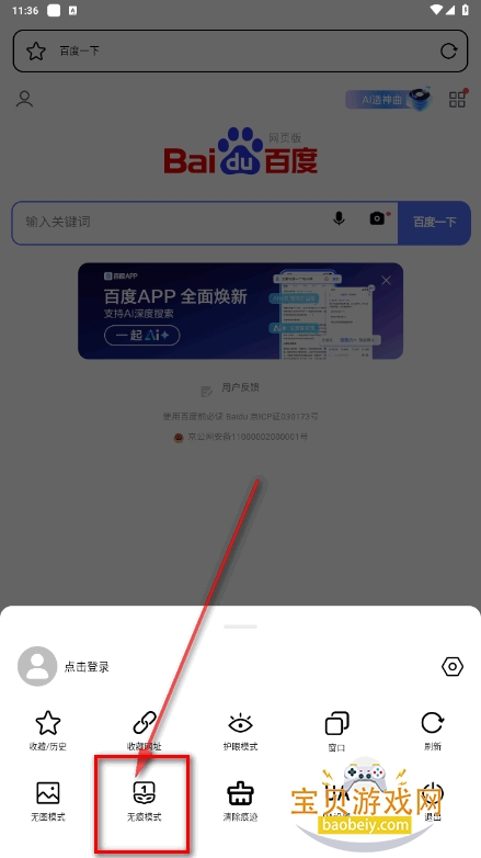 TTٷ°