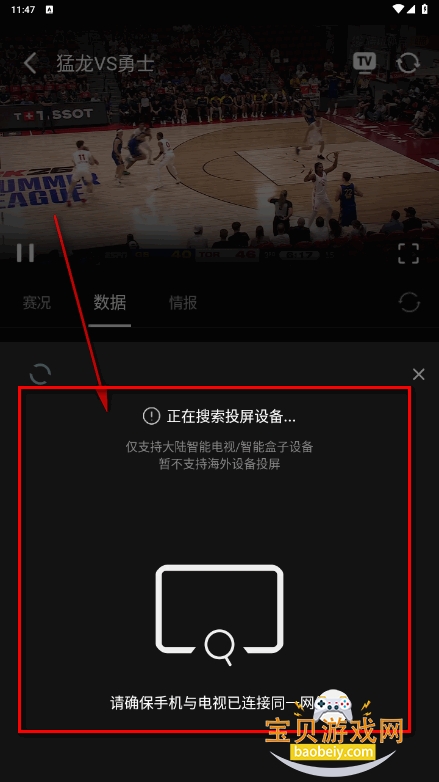 ӰTVͻ