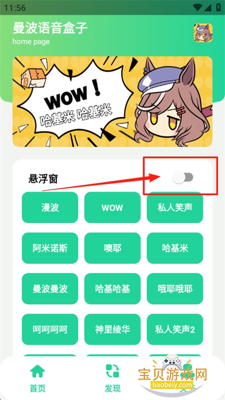 app׿°