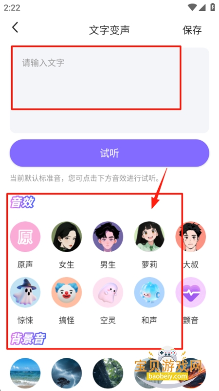 Ϸappٷ°