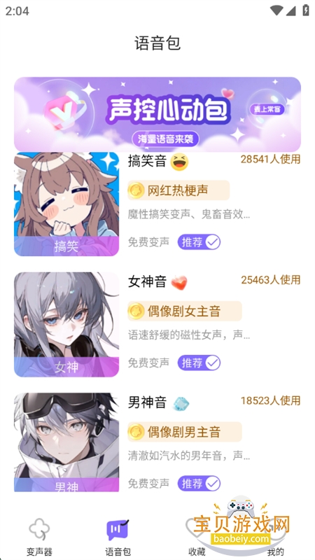 Ϸappٷ°