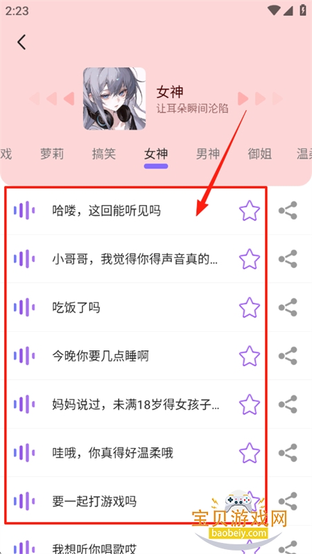 Ϸappٷ°