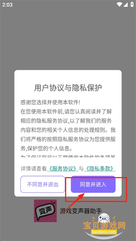 Ϸappٷ°