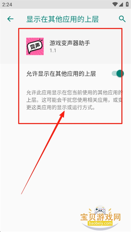 Ϸappٷ°