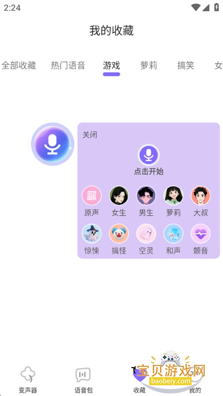 Ϸappٷ°