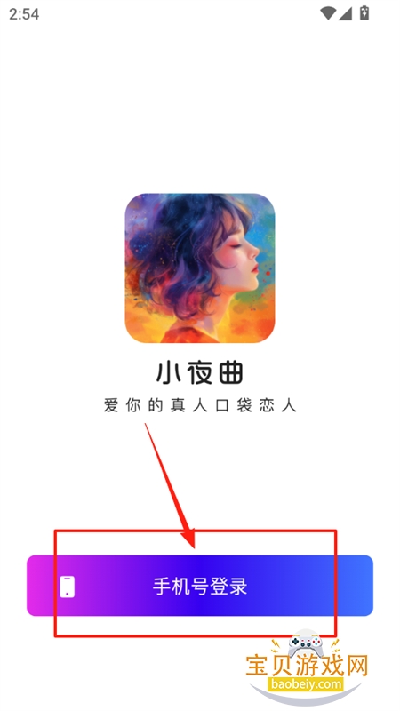 Сҹappٷֻ