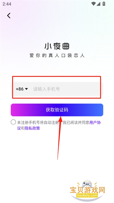 Сҹappٷֻ