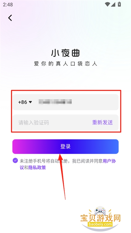 Сҹappٷֻ