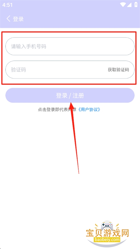 λúappٷ°2025