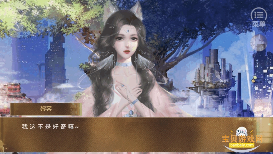 ۵°